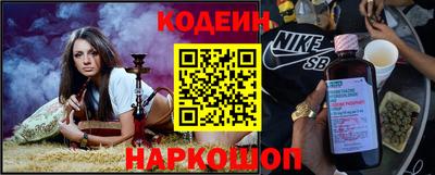 герыч Краснодар
