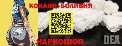 герыч Краснодар