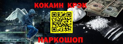 герыч Краснодар