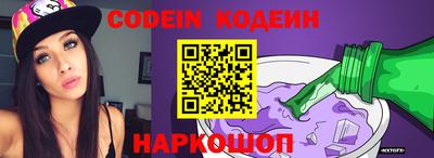 мефедрон мука Краснознаменск