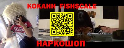 герыч Краснодар