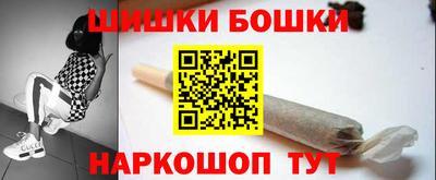 мефедрон мука Краснознаменск
