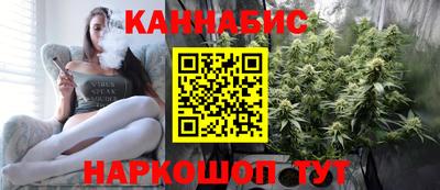 герыч Краснодар