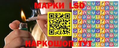 герыч Краснодар