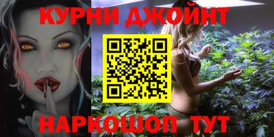мефедрон мука Краснознаменск