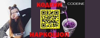 мефедрон мука Краснознаменск
