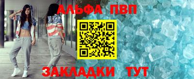 кокаин премиум Краснокаменск