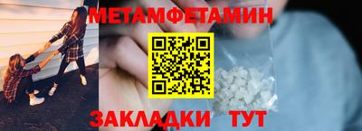 кокаин премиум Краснокаменск