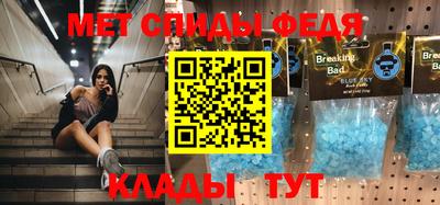 ПСИЛОЦИБИНОВЫЕ ГРИБЫ Анапа