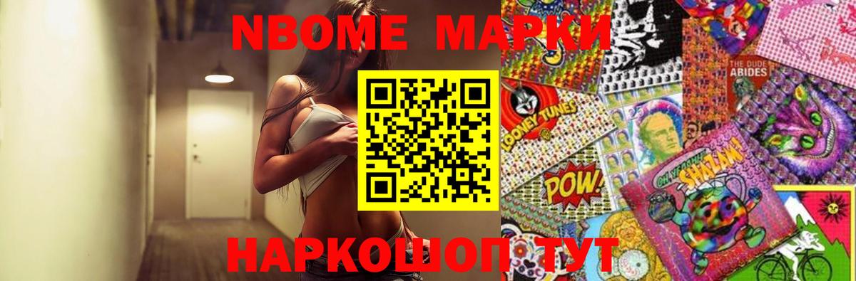 LSD-25 экстази кислота Кинель